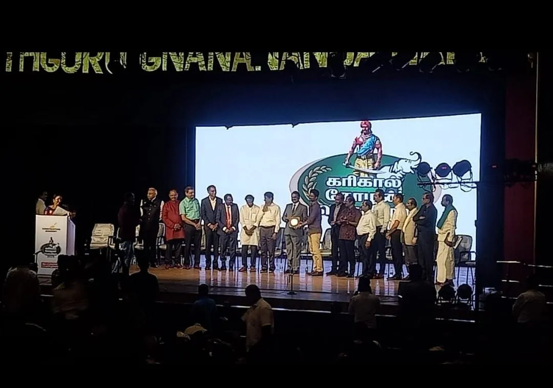 The award ceremony stage